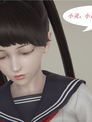 [听话的阿伟] 我的吸血鬼警察妈妈 02_00647