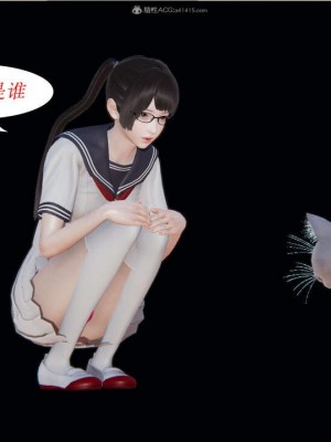 [听话的阿伟] 我的吸血鬼警察妈妈 02_00666