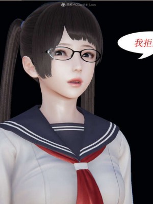 [听话的阿伟] 我的吸血鬼警察妈妈 02_00670