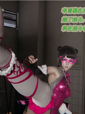 [听话的阿伟] 我的吸血鬼警察妈妈 02_00685
