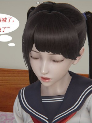 [听话的阿伟] 我的吸血鬼警察妈妈 02_00692