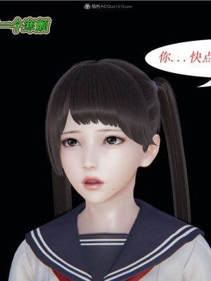 [听话的阿伟] 我的吸血鬼警察妈妈 02_00695