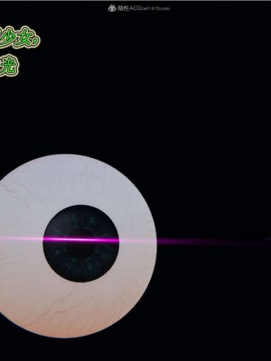 [听话的阿伟] 我的吸血鬼警察妈妈 02_00697