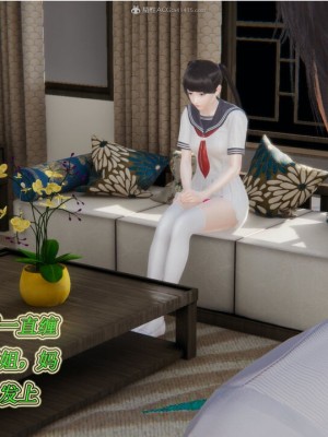 [听话的阿伟] 我的吸血鬼警察妈妈 02_00731