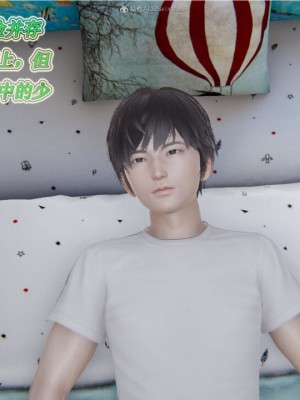 [听话的阿伟] 我的吸血鬼警察妈妈 02_00743