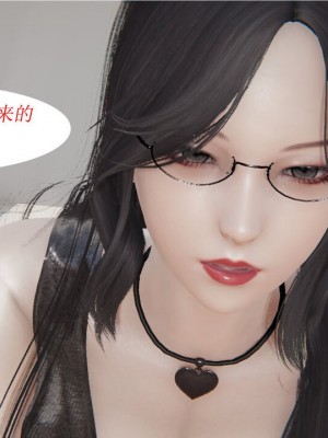 [听话的阿伟] 我的吸血鬼警察妈妈 02_00765