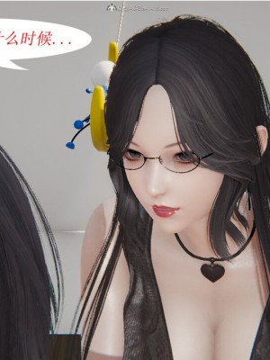 [听话的阿伟] 我的吸血鬼警察妈妈 02_00767
