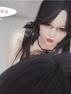 [听话的阿伟] 我的吸血鬼警察妈妈 02_00768
