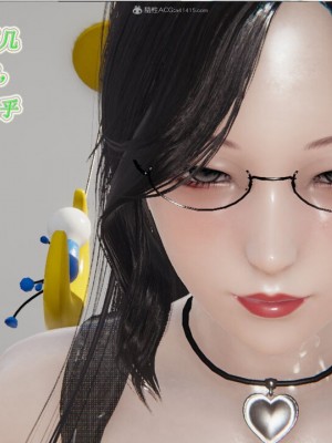[听话的阿伟] 我的吸血鬼警察妈妈 02_00796