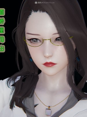 [听话的阿伟] 我的吸血鬼警察妈妈 02_00845