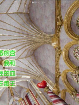 [听话的阿伟] 我的吸血鬼警察妈妈 03_00004