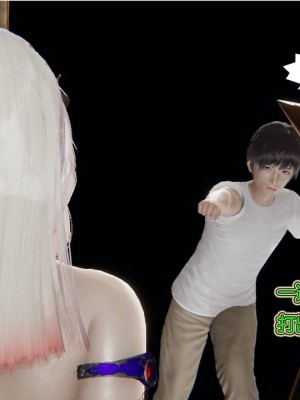 [听话的阿伟] 我的吸血鬼警察妈妈 03_00012
