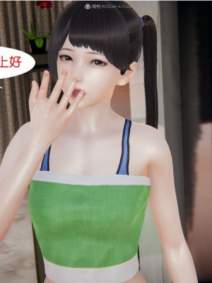 [听话的阿伟] 我的吸血鬼警察妈妈 03_00034