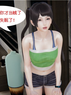[听话的阿伟] 我的吸血鬼警察妈妈 03_00038