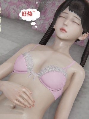 [听话的阿伟] 我的吸血鬼警察妈妈 03_00039