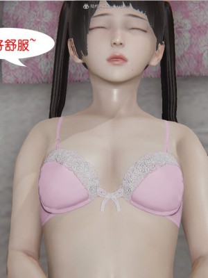 [听话的阿伟] 我的吸血鬼警察妈妈 03_00042