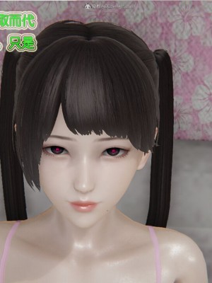 [听话的阿伟] 我的吸血鬼警察妈妈 03_00058