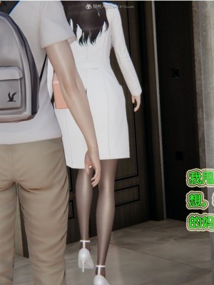[听话的阿伟] 我的吸血鬼警察妈妈 03_00070