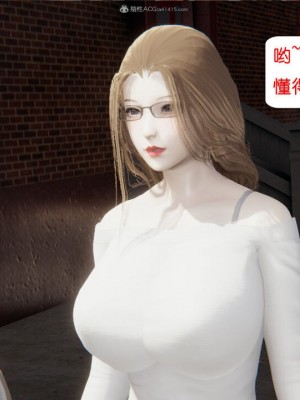 [听话的阿伟] 我的吸血鬼警察妈妈 03_00102
