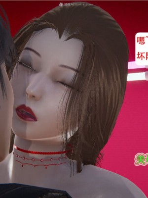 [听话的阿伟] 我的吸血鬼警察妈妈 03_00130