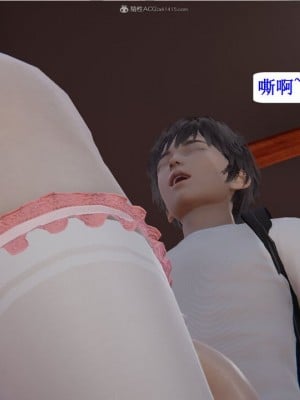 [听话的阿伟] 我的吸血鬼警察妈妈 03_00160