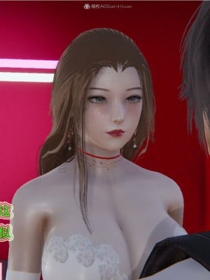 [听话的阿伟] 我的吸血鬼警察妈妈 03_00168