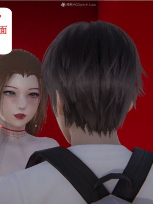 [听话的阿伟] 我的吸血鬼警察妈妈 03_00170