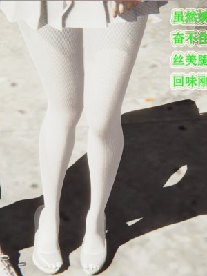 [听话的阿伟] 我的吸血鬼警察妈妈 03_00174