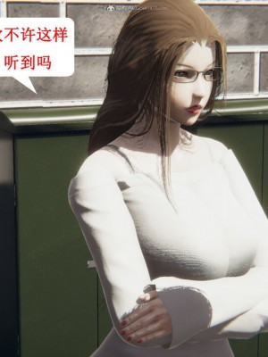 [听话的阿伟] 我的吸血鬼警察妈妈 03_00175