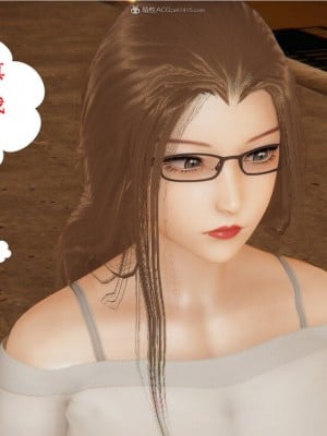 [听话的阿伟] 我的吸血鬼警察妈妈 03_00185