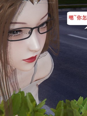 [听话的阿伟] 我的吸血鬼警察妈妈 03_00197