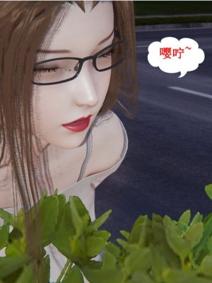 [听话的阿伟] 我的吸血鬼警察妈妈 03_00200