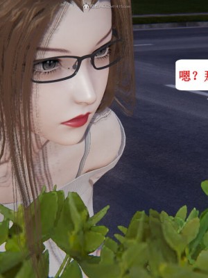 [听话的阿伟] 我的吸血鬼警察妈妈 03_00204