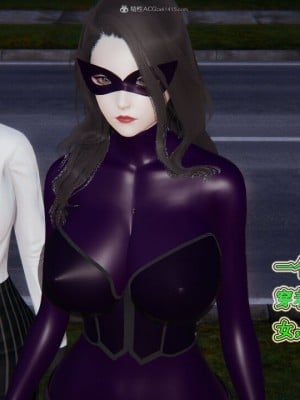 [听话的阿伟] 我的吸血鬼警察妈妈 03_00224