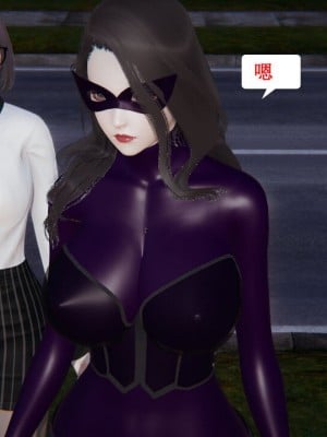 [听话的阿伟] 我的吸血鬼警察妈妈 03_00225