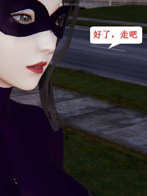 [听话的阿伟] 我的吸血鬼警察妈妈 03_00264