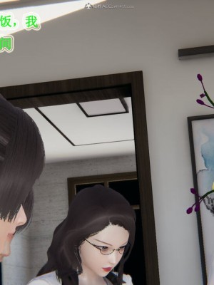 [听话的阿伟] 我的吸血鬼警察妈妈 03_00272