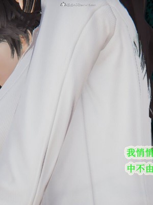 [听话的阿伟] 我的吸血鬼警察妈妈 03_00273