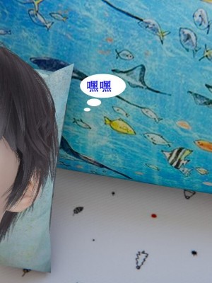 [听话的阿伟] 我的吸血鬼警察妈妈 03_00306