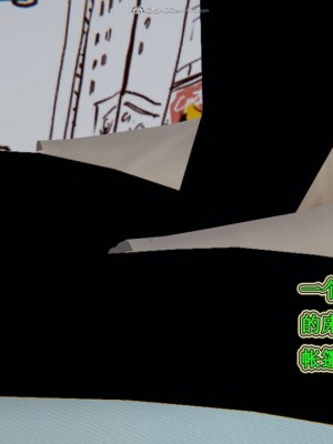 [听话的阿伟] 我的吸血鬼警察妈妈 03_00308