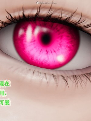 [听话的阿伟] 我的吸血鬼警察妈妈 03_00322