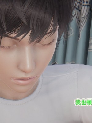 [听话的阿伟] 我的吸血鬼警察妈妈 03_00331