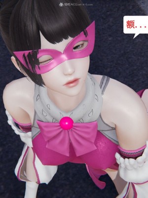 [听话的阿伟] 我的吸血鬼警察妈妈 03_00359