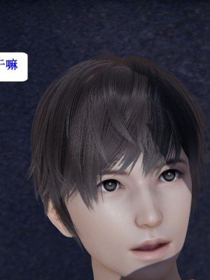 [听话的阿伟] 我的吸血鬼警察妈妈 03_00363