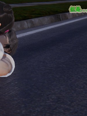 [听话的阿伟] 我的吸血鬼警察妈妈 03_00367
