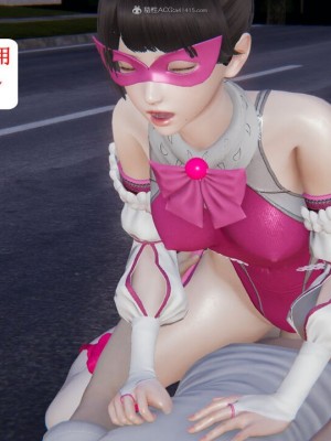 [听话的阿伟] 我的吸血鬼警察妈妈 03_00384