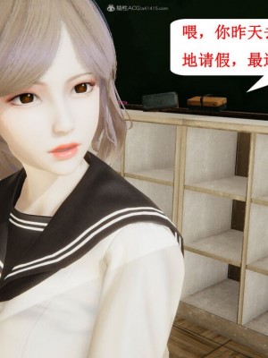 [听话的阿伟] 我的吸血鬼警察妈妈 03_00431