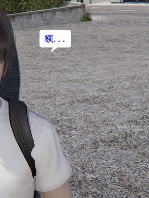 [听话的阿伟] 我的吸血鬼警察妈妈 03_00454