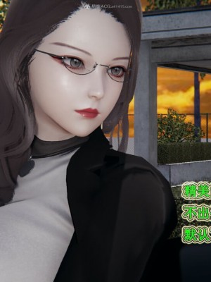 [听话的阿伟] 我的吸血鬼警察妈妈 03_00458