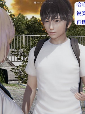 [听话的阿伟] 我的吸血鬼警察妈妈 03_00459
